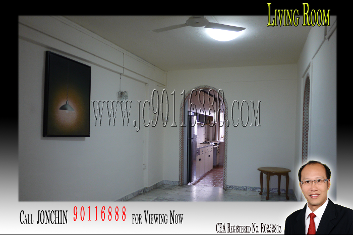 Bedok North Street 3 thumbnail photo